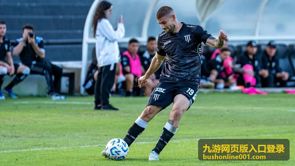 九游网页版入口登录步骤演示封面
