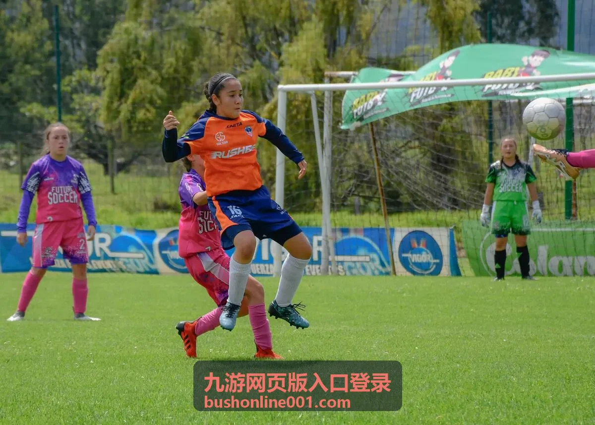 更换设备后重新登录说明封面